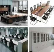 办公家具，办公用品，博古架，会议桌，老板椅，办公设备